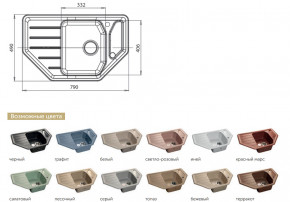 Каменная мойка GranFest Corner GF-C800E в Березниках - berezniki.magazinmebel.ru | фото - изображение 2