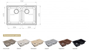 Каменная мойка GranFest Quarz GF-Z15 в Березниках - berezniki.magazinmebel.ru | фото - изображение 2