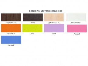 Кровать чердак Кадет 1 с металлической лестницей Дуб молочный-Оранжевый в Березниках - berezniki.magazinmebel.ru | фото - изображение 2