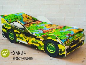 Кровать детская машина Хаки в Березниках - berezniki.magazinmebel.ru | фото