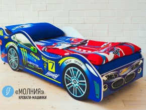 Кровать детская машина Молния в Березниках - berezniki.magazinmebel.ru | фото