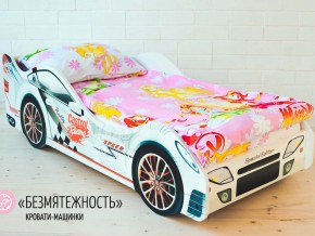 Кровать детская машинка Безмятежность в Березниках - berezniki.magazinmebel.ru | фото