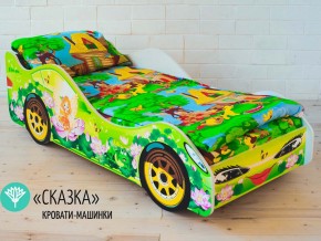 Кровать детская машинка Сказка в Березниках - berezniki.magazinmebel.ru | фото