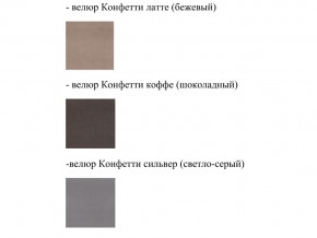 Кровать Феодосия норма 180 с механизмом подъема и дном ЛДСП в Березниках - berezniki.magazinmebel.ru | фото - изображение 2