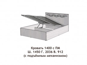 Кровать с подъёмный механизмом Диана 1400 в Березниках - berezniki.magazinmebel.ru | фото - изображение 3