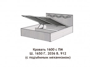 Кровать с подъёмный механизмом Диана 1600 в Березниках - berezniki.magazinmebel.ru | фото - изображение 3