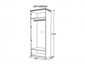 Шкаф 2-х створчатый для одежды Ольга 13 в Березниках - berezniki.magazinmebel.ru | фото - изображение 3