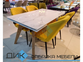 Стол Dikline SFL 140 в Березниках - berezniki.magazinmebel.ru | фото - изображение 2