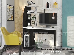 Стол компьютерный Скай в Березниках - berezniki.magazinmebel.ru | фото