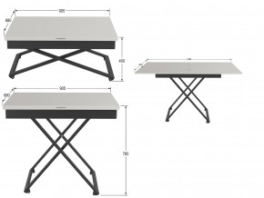 Стол универсальный трансформируемый Генри белый премиум в Березниках - berezniki.magazinmebel.ru | фото - изображение 2