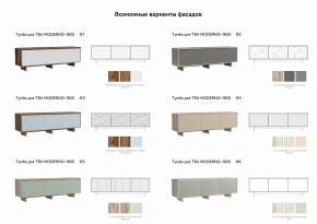 Тумба для ТВА Moderno-1800 Ф1 в Березниках - berezniki.magazinmebel.ru | фото - изображение 3