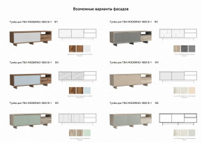 Тумба для ТВА Moderno-1800 В-1 Ф2 в Березниках - berezniki.magazinmebel.ru | фото - изображение 2