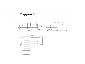 Угловой диван Жардин 3 вид 1 в Березниках - berezniki.magazinmebel.ru | фото - изображение 8